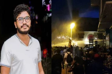 போராட்டத்தின்போது இடம்பெற்ற கோர சம்பவம்! இளைஞன் பரிதாபமாக பலி