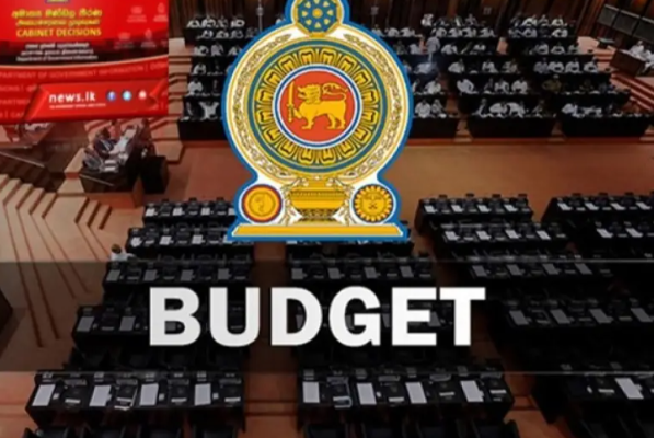 2026 வரவு - செலவுத் திட்டத்தில் நிதி அமைச்சுக்கே அதிக நிதி | Ministry Of Finance Gets Most Funds In 2026 Budget