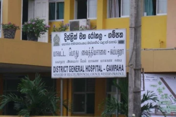 குழந்தை பிரசவித்த 6 நாட்களில் பெண்ணுக்கு நேர்ந்த சோகம்!