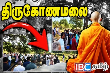 திருகோணமலையில் மயானத்தில் பதற்றத்தை கிளப்பிய பிக்கு