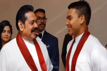 எனக்கு விஜயைப் பிடிக்கும்! அப்பாவுக்கு ரஜினியைப் பிடிக்கும் : நாமல் ராஜபக்ச