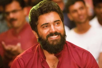 மலையாள நடிகர் நிவின் பாலியின் சொத்து மதிப்பு.. எவ்வளவு தெரியுமா