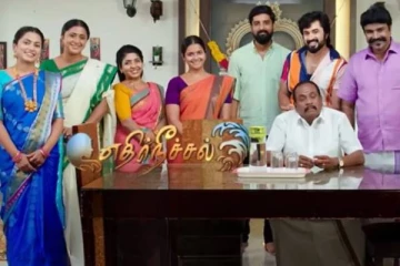 சன் தொலைக்காட்சியின் எதிர்நீச்சல் சீரியலில் 2 பேர் புதிய என்ட்ரீ- விறுவிறுப்பின் உச்சத்தில் கதை