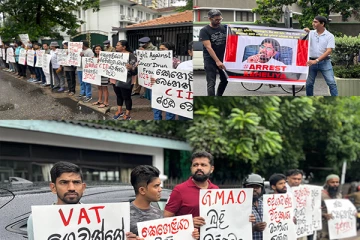 கெஹலிய ரம்புக்வெல்லவுக்கு எதிராக கொழும்பில் ஆர்பாட்டம்