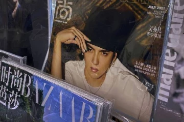 சீனாவில் பலாத்கார வழக்கை எதிர்கொள்ளும் பிரபல கனேடிய பாடகர்