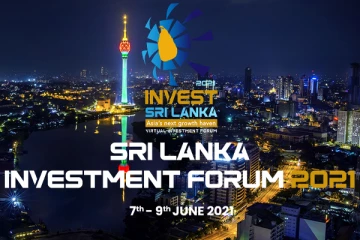 சென்னையில் ஏற்பாடு செய்யப்பட்டிருந்த 'இன்வெஸ்ட் ஸ்ரீலங்கா' நிகழ்வு நிறைவு