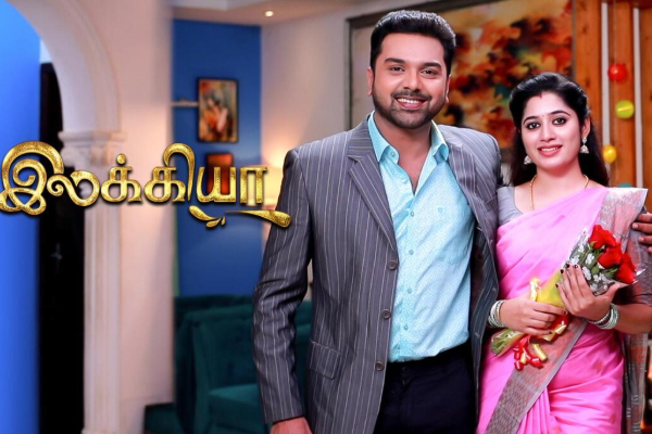 முடிவுக்கு வரும் சன் டிவியின் சூப்பர்ஹிட் சீரியல்.. வருத்தத்தில் ரசிகர்கள்.. | Sun Tv Ilakkiya Serial Going To End
