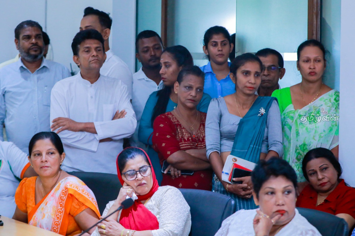 22ஆவது திருத்தத்திற்கு கடும் எதிர்ப்பு - அநுர ஆட்சியை கவிழ்க்க மாபெரும் பேரணிக்கு அழைப்பு | Strong Opposition To The 22Nd Amendment 22ஆவது திருத்தத்திற்கு கடும் எதிர்ப்பு - அநுர ஆட்சியை கவிழ்க்க மாபெரும் பேரணிக்கு அழைப்பு | Strong Opposition To The 22Nd Amendment