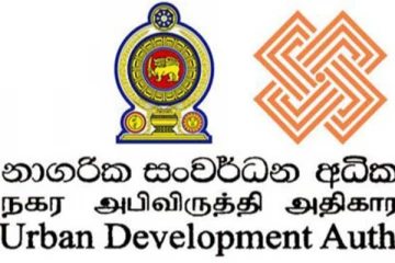 නාගරික සංවර්ධනේ ගෙවල් ඩොලර්වලට අලෙවි කරයි..?