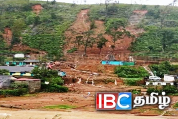 நுவரெலியா ஹய்போரஸ்ட் பகுதியில் பாரிய மண்சரிவு