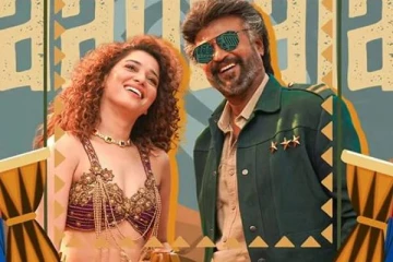 2 நாள் முடிவில் உலகம் முழுவதும் ரஜினியின் ஜெயிலர் படம் செய்த வசூல் சாதனை- மொத்த கலெக்ஷன் விவரம்