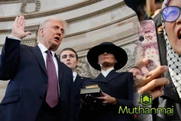 ட்ரம்ப் நிர்வாகத்திற்கு எதிராக வழக்கு தொடர்ந்த பல்கலைக்கழக மாணவர்