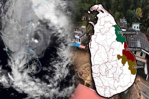 நாட்டை புரட்டி போட்ட டிட்வா புயல்: ஈடுச் செய்ய முடியாத இழப்பிற்கு குவியும் நிதி உதவி | Compensation For Those Affected In The East