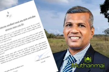 காணி அனுமதி பத்திரத்திற்காக காத்திருப்போருக்கு வெளியான நற்செய்தி