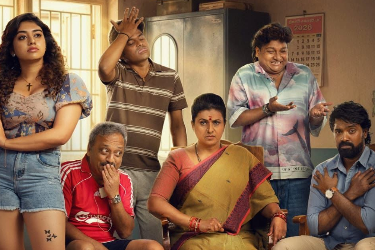 அன்பே டயானா திரை விமர்சனம் | Anbe Diana Movie Review