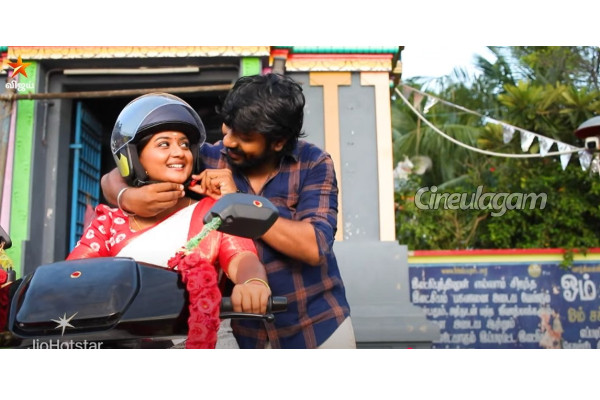 பிரச்சனை கிளப்ப நினைத்த ரோஹினியால் மீனாவிற்கு கிடைத்த பரிசு... சிறகடிக்க ஆசை சீரியல் சூப்பர் புரொமோ | Siragadikka Aasai 8Th To 11Th October Promo