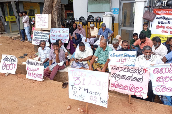 31ஆவது நாளாக தொடரும் முத்து நகர் விவசாயிகளின் போராட்டம் | Muthu Nagar Farmers Protest Continues For 31St Day