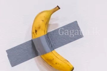 රුපියල් කෝටි 180 කට අලෙවි වූ කෙසෙල් ගෙඩිය. - සල්ලි වලට කරන්න දෙයක් නැති මිනිස්සු.