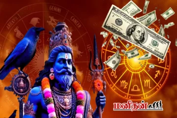 இன்னும் 13 நாள்கள் தான்: கோடி கோடியாய் கொட்டப்போகும் சனி- அதிர்ஷ்டம் எந்த ராசிக்கு?