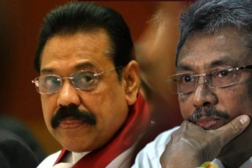 முதல் குற்றவாளி மகிந்தவே! வெளிப்படுத்தப்பட்ட தகவல்