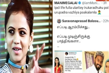 வேற வேலை இல்லை ஏதாச்சும் உளறிக்கிட்டே இரு : ஒரே பதிலால் அதிர வைத்த விஜே மணிமேகலை