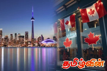 ஒன்ராறியோவில் வாடகைக்கு குடியிருப்போருக்கு மகிழ்ச்சி செய்தி