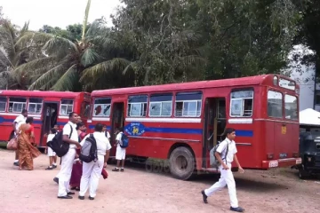 பாடசாலை மாணவர்களுக்கு மகிழ்ச்சியை ஏற்படுத்திய தீர்மானம்!