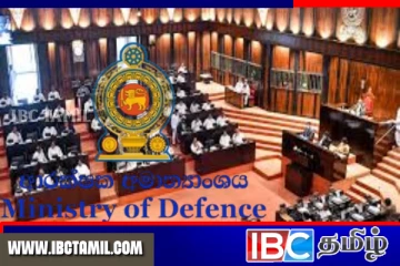 முன்னாள் எம்.பிக்களுக்கு பறந்த கடிதம் : நீக்கப்பட்ட வசதிகள்