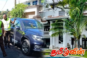 தென்னிலங்கையில் அதிசொகுசு மாளிகை அரசினால் பறிமுதல்