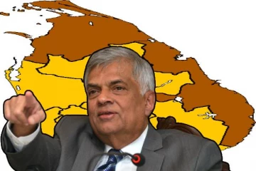 வடக்கு, கிழக்கு தமிழ் வாக்குகளை அபகரிக்க ரணில் நடத்தும் நாடகம் அதிகாரப் பகிர்வு!