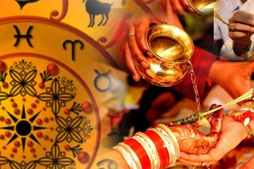 எந்த தேதியில் திருமணம் செய்வதை தவிர்க்க வேண்டும்?