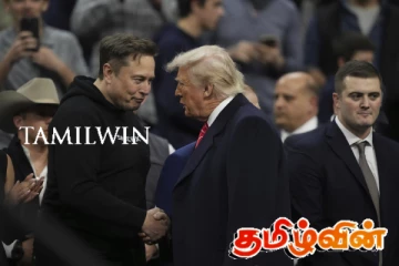 ட்ரம்ப் அணிக்குள் வெடிக்கும் மோதல்