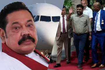 மகிந்தவை கைது செய்தால் அநுர தரப்புக்கு காத்திருக்கும் ஆபத்து! மறைக்கப்படும் மோசடிகள்