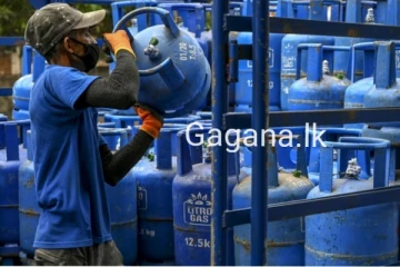 යළි ගෑස් මිල ඉහළ යෑමක් ගැන නවතම ආරංචිය මෙන්න..