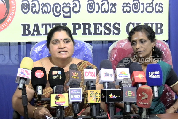 வடக்கு கிழக்கில் வலிந்து காணாமல் ஆக்கப்பட்டோரின் உறவினர்களால் போராட்டம் | Protest Relatives Forcibly Disappeared North East வடக்கு கிழக்கில் வலிந்து காணாமல் ஆக்கப்பட்டோரின் உறவினர்களால் போராட்டம் | Protest Relatives Forcibly Disappeared North East