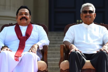 கோட்டாபய - மகிந்த அரசாங்கம் படைத்த கின்னஸ் சாதனை! கிண்டலடித்த சஜித்