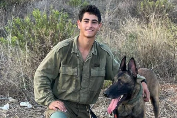 காசாவில் இஸ்ரேல் படைக்கு ஏற்பட்ட இழப்பு