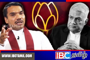 ரணில் பக்கம் தாவியவர்களுக்கு மீண்டும் அழைப்பு விடுத்துள்ள மொட்டுக் கட்சி