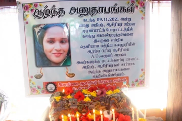 இலங்கை ஆசிரியர் சேவை சங்கம்  விடுத்துள்ள  கோரிக்கை