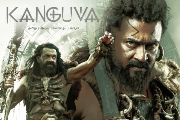 கங்குவா படம் ஓடிடி தளம் எப்போது!! மீண்டும் வெச்சு செய்யப்போகும் நெட்டிசன்கள்.. | Kanguva Movie Ott Release Date Netizens Waiting