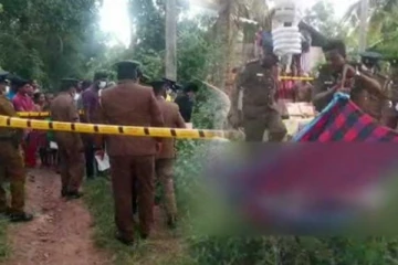 අතුරුදන් වූ 11 හැවිරිදි දරුවාගේ සිරුර ළිදකින් මතුවෙයි..(VIDEO)