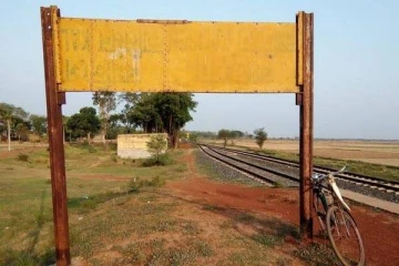 இந்தியாவில் பெயரே இல்லாமல் இயங்கும் ஒரே ஒரு ரயில் நிலையம்.., ஒரு நாளைக்கு 6 முறை நிற்கும்