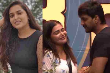 இந்த வாரம் பிக்பாஸ் 8வது சீசனில் இருந்து வெளியேறப்போகும் போட்டியாளர் இவர்தானா?.. வெளிவந்த தகவல்