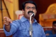 திமுகவின் மூன்று ஆண்டு சாதனை இது தான் - ஆவேசமான சீமான்