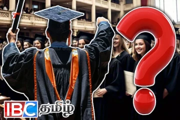 உலகில் அதிகம் படித்தவர்களை கொண்ட நாடு : எது தெரியுமா !