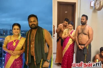 இந்துவாகவே மாறிய vj மணிமேகலையின் கணவன்... வியந்து போன நெட்டிசன்கள்!