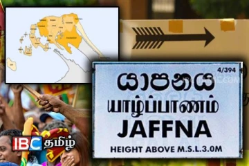 யாழில் 362 வேட்பாளர்கள் கணக்கறிக்கை சமர்ப்பிப்பு