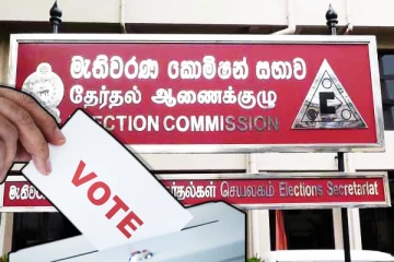 உள்ளூராட்சி மன்றங்களின் பதவிக்காலம் தொடர்பில் வெளியான அறிவிப்பு..!