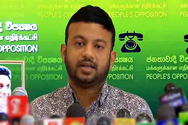 ராஜபக்ச குடும்பத்தைப் போல் அநுர அணியும் விரட்டியடிக்கப்படும் : சஜித் தரப்பு பகிரங்கம் | Anura Govt Will Be Ousted Like Rajapaksa Family
