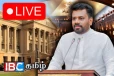 புதிய அரசாங்கத்தின் அமைச்சரவை : 21 அமைச்சர்கள் பதவியேற்பு